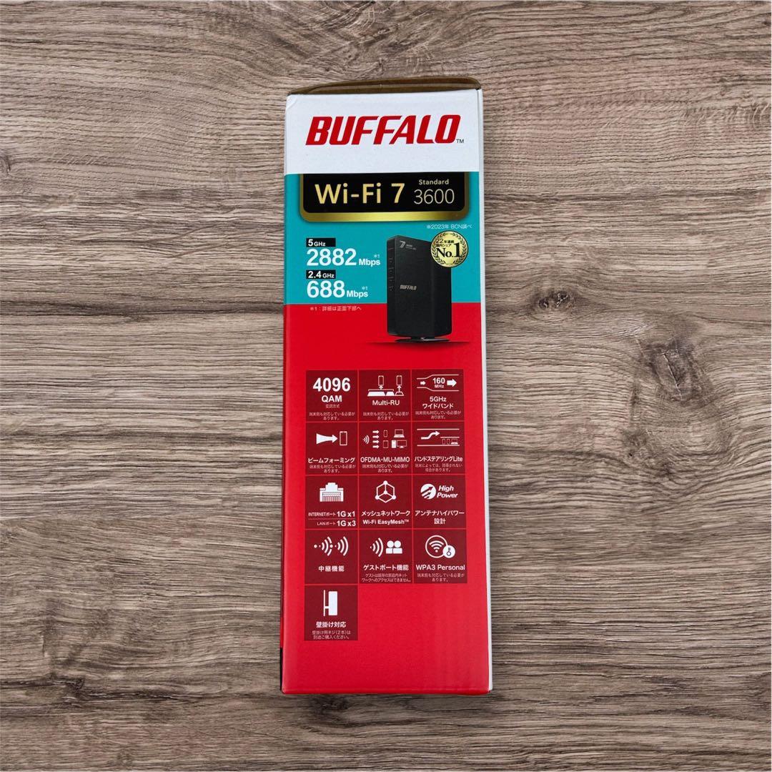 未開封BUFFALO WSR 3600BE4P/DBK WiFi7 新品