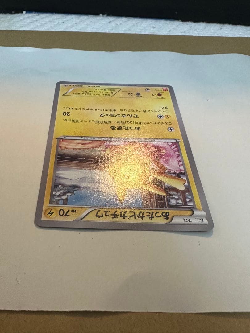 あったかピカチュウ：ユニクロ：KポケモンヒートテッククルーネックＴ PROMO…