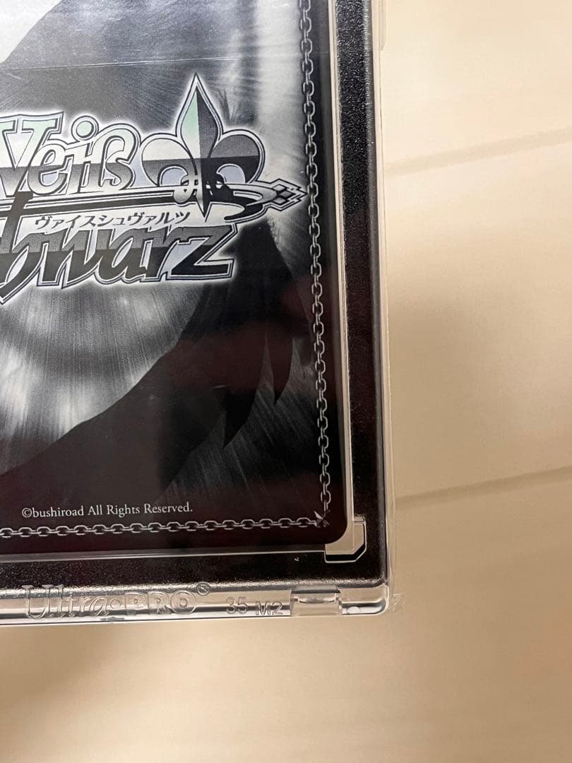 ヴァイスシュヴァルツ　SAO10th 命を懸けたデスゲーム　SEC