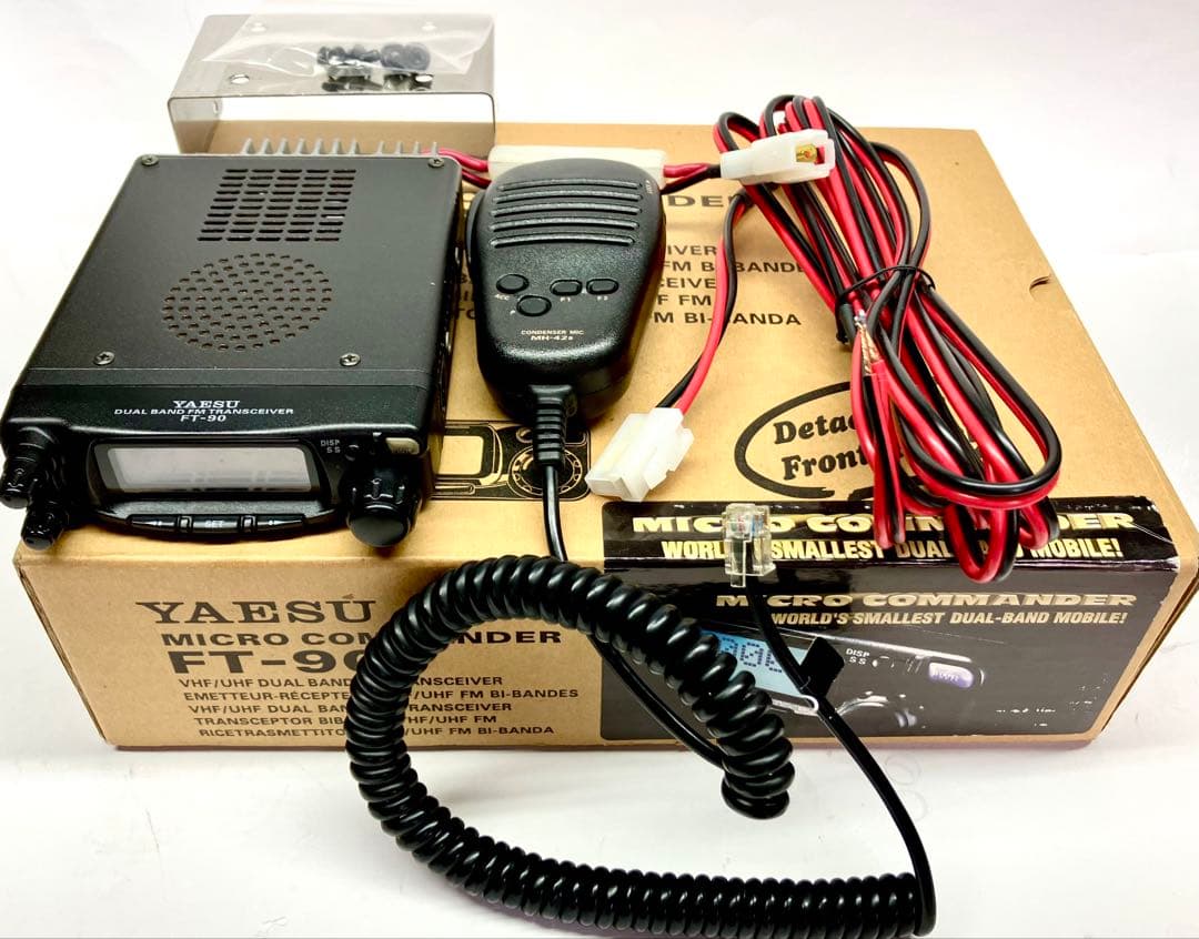 YAESU FT-90H 50w アマチュア無線機 アマチュア無線