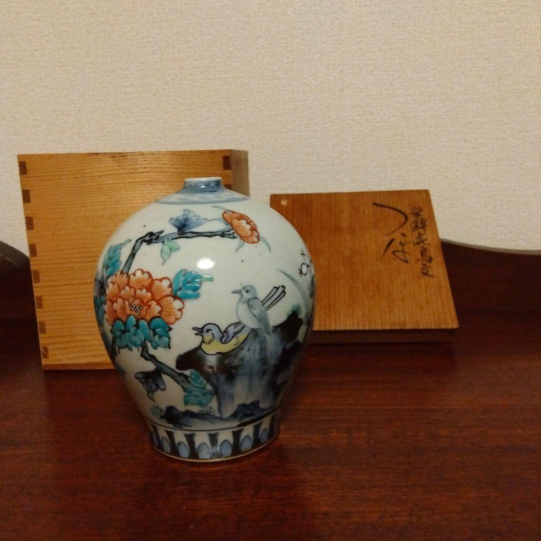 染錦花鳥文つぼ　　六代佐藤走波作