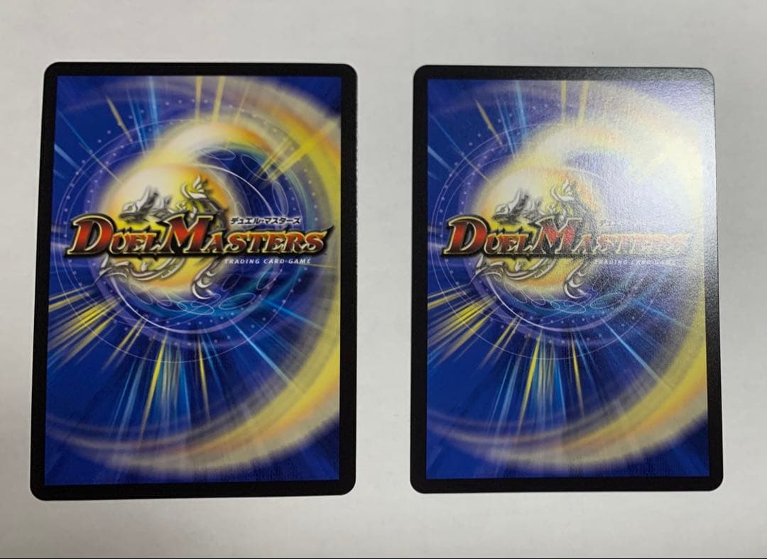 飛翔龍5000VT 金トレジャー　2枚セット