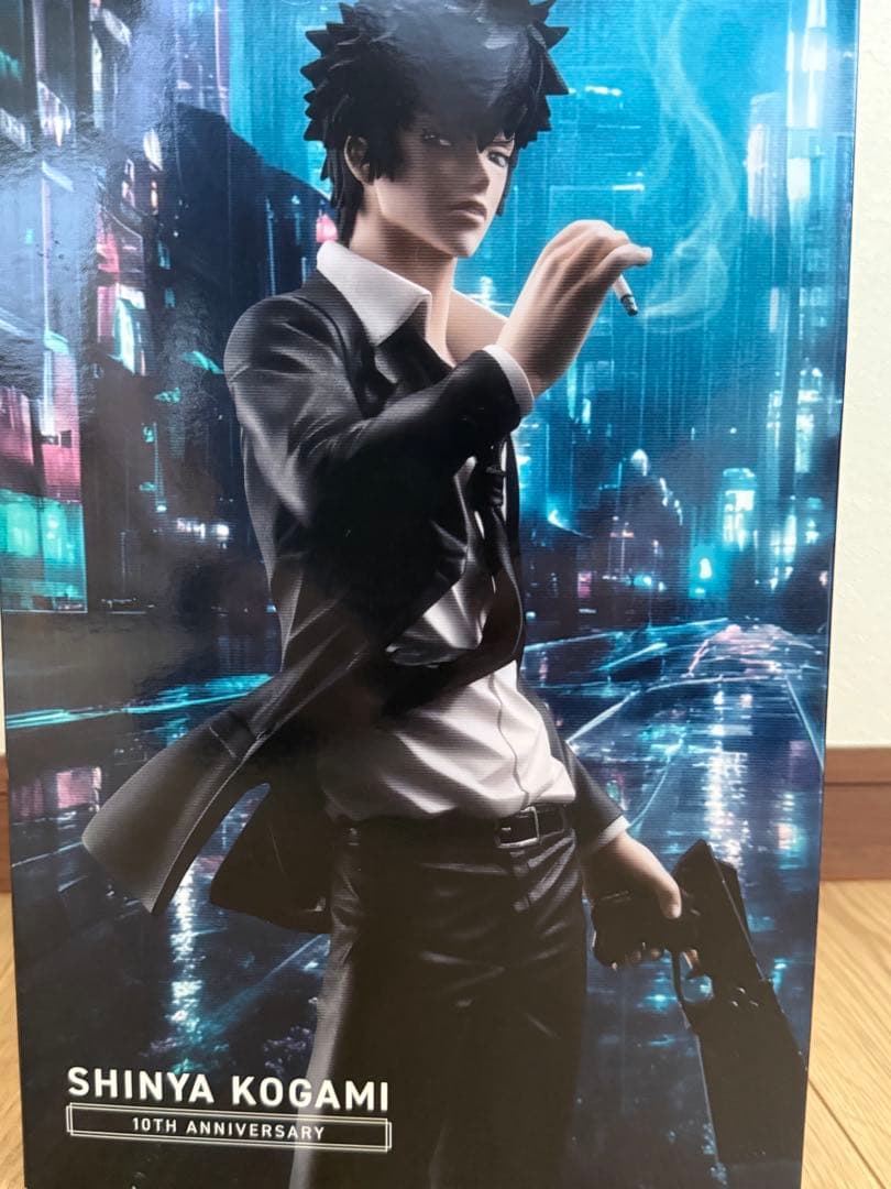 サイコパス　狡噛慎也　フィギュア　未開封品