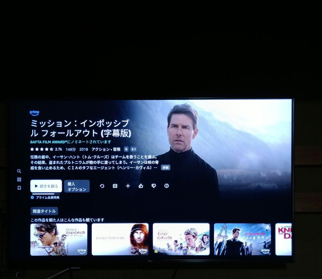 LG 55V型 55UK6500EJD 4K液晶テレビ