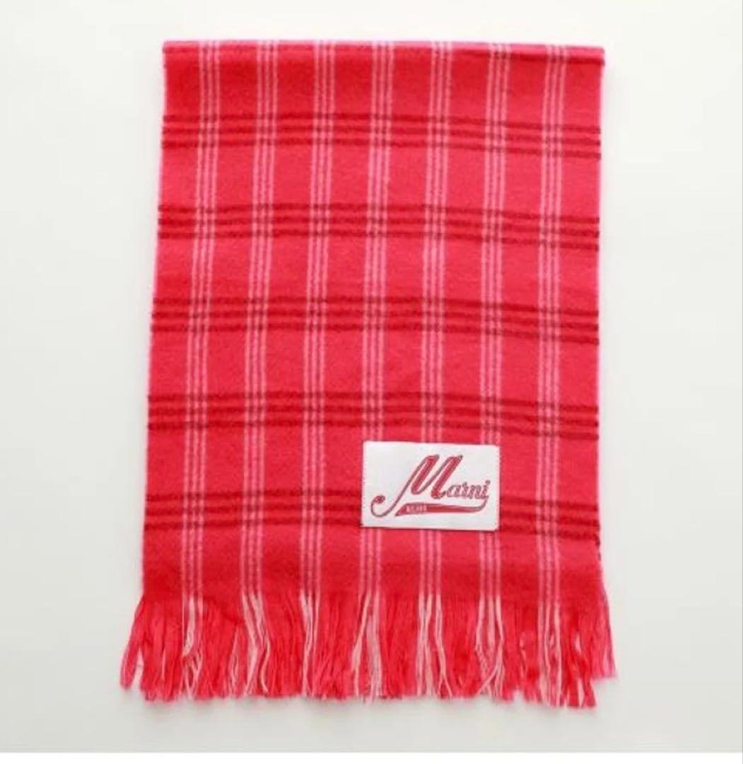 【年末年始値下げ中】MARNI マルニ マフラー ウール チェック イタリア製