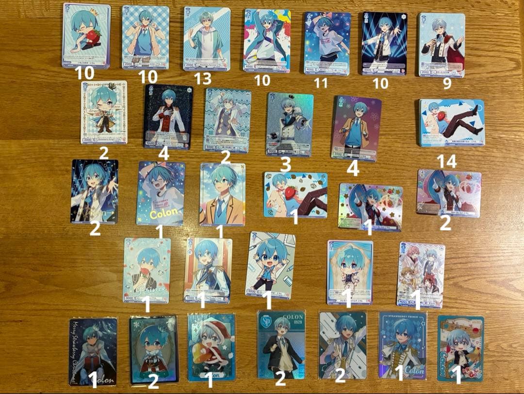 すとぷり　ころん　まとめ売り