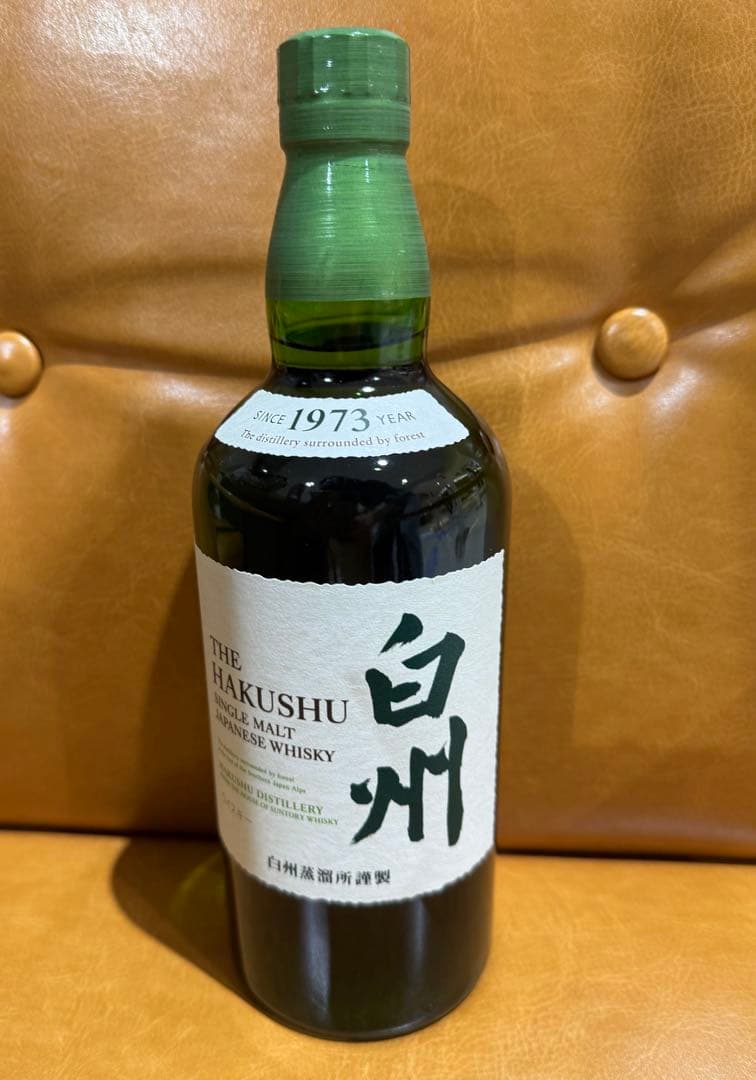 新品　白州 シングルモルトウイスキー