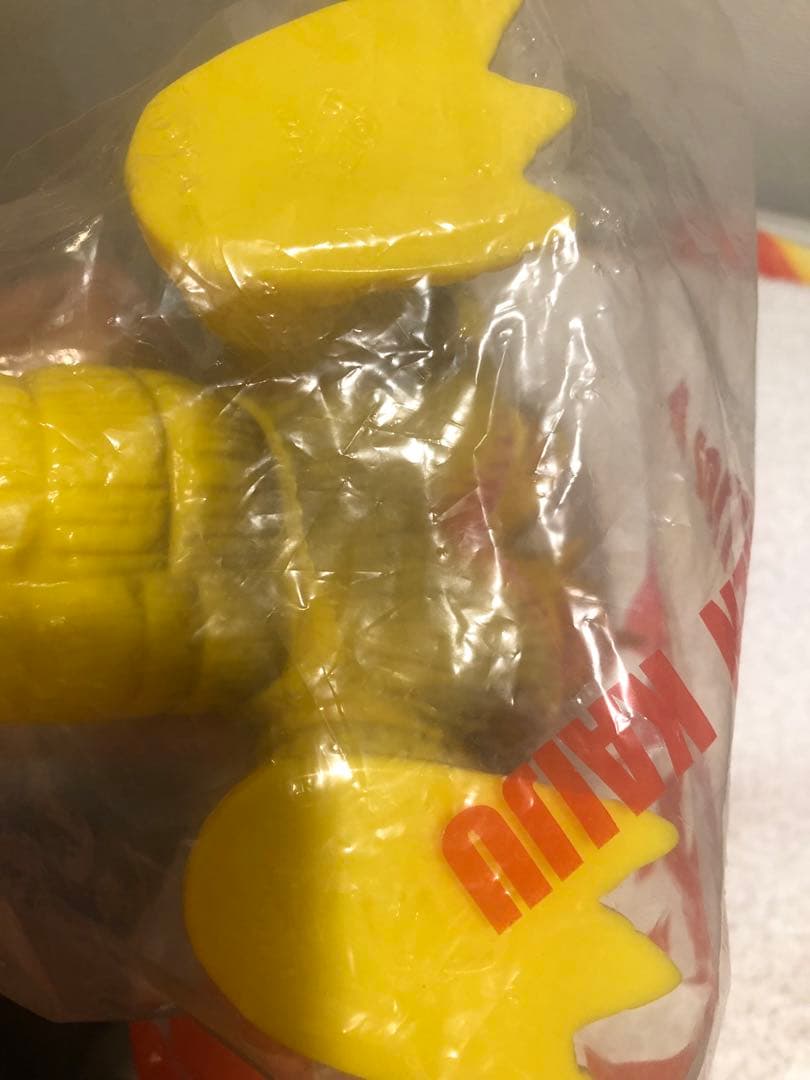 ZOLLMEN/ゾルメン 双生獣バジラ (RUMBLE MONSTERS限定)黄