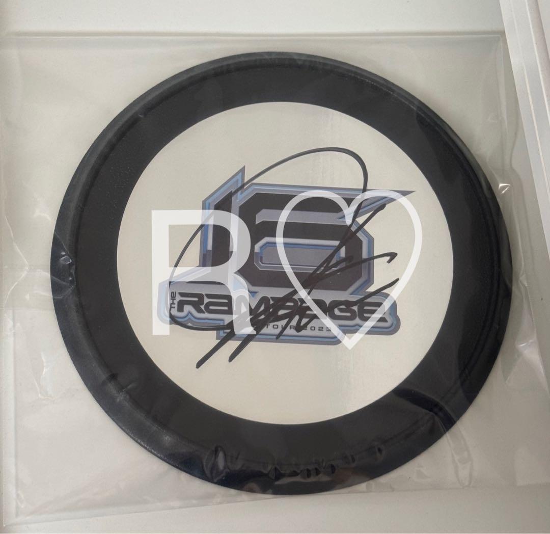 川村壱馬 16 NEXTROUNDフリスビー