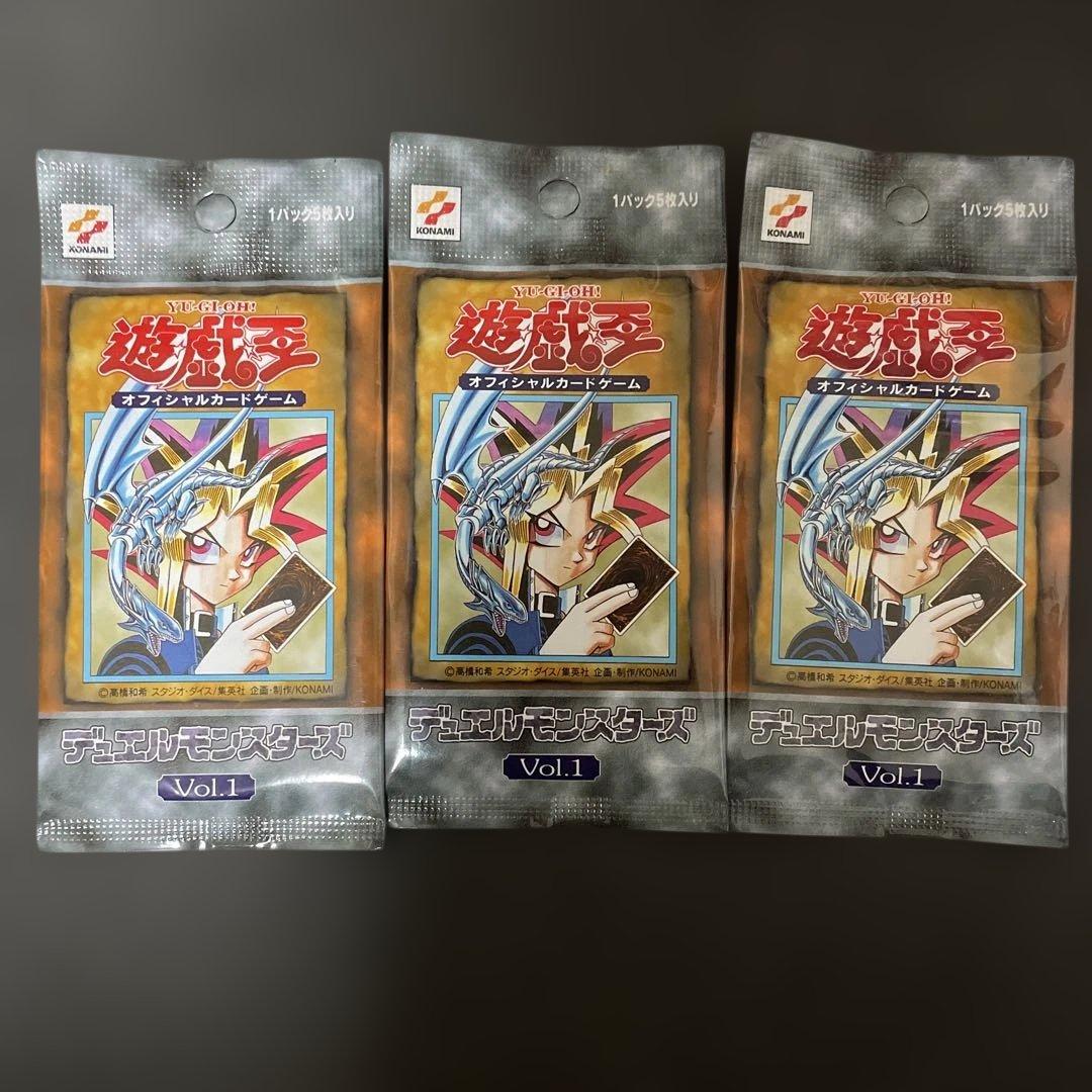 遊戯王　vol.1 復刻版　　Special pack 遊城十代他まとめ　大量