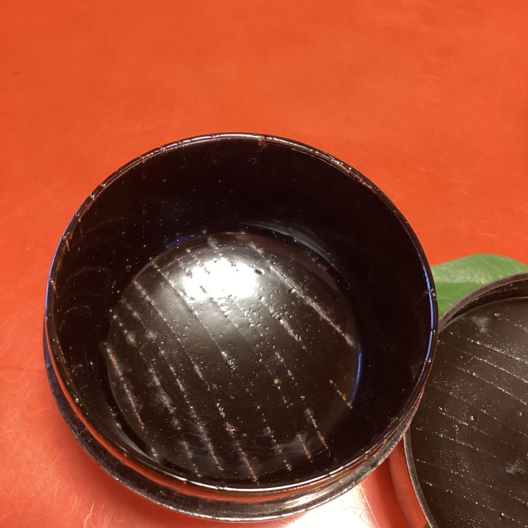 A898 茶道具　棗　『大蔵』　螺鈿細工　研ぎ出し