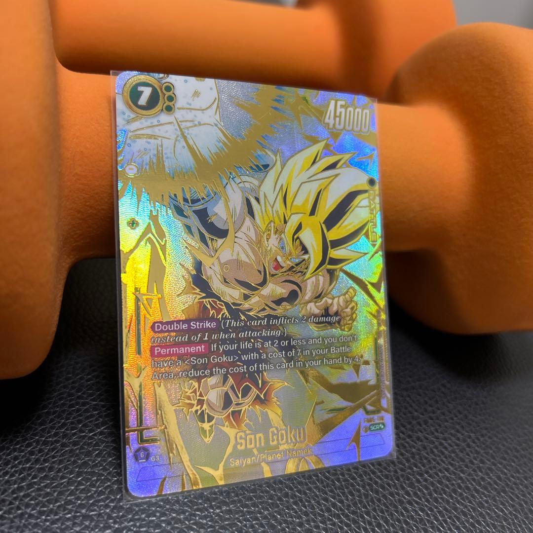 ドラゴンボールフュージョンワールド　英表記　孫悟空　SCR