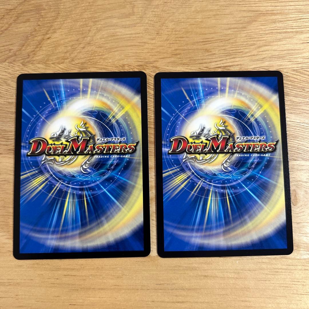 クローシスアビス　パーツ　ジャジーブラッド　アビスベル　等