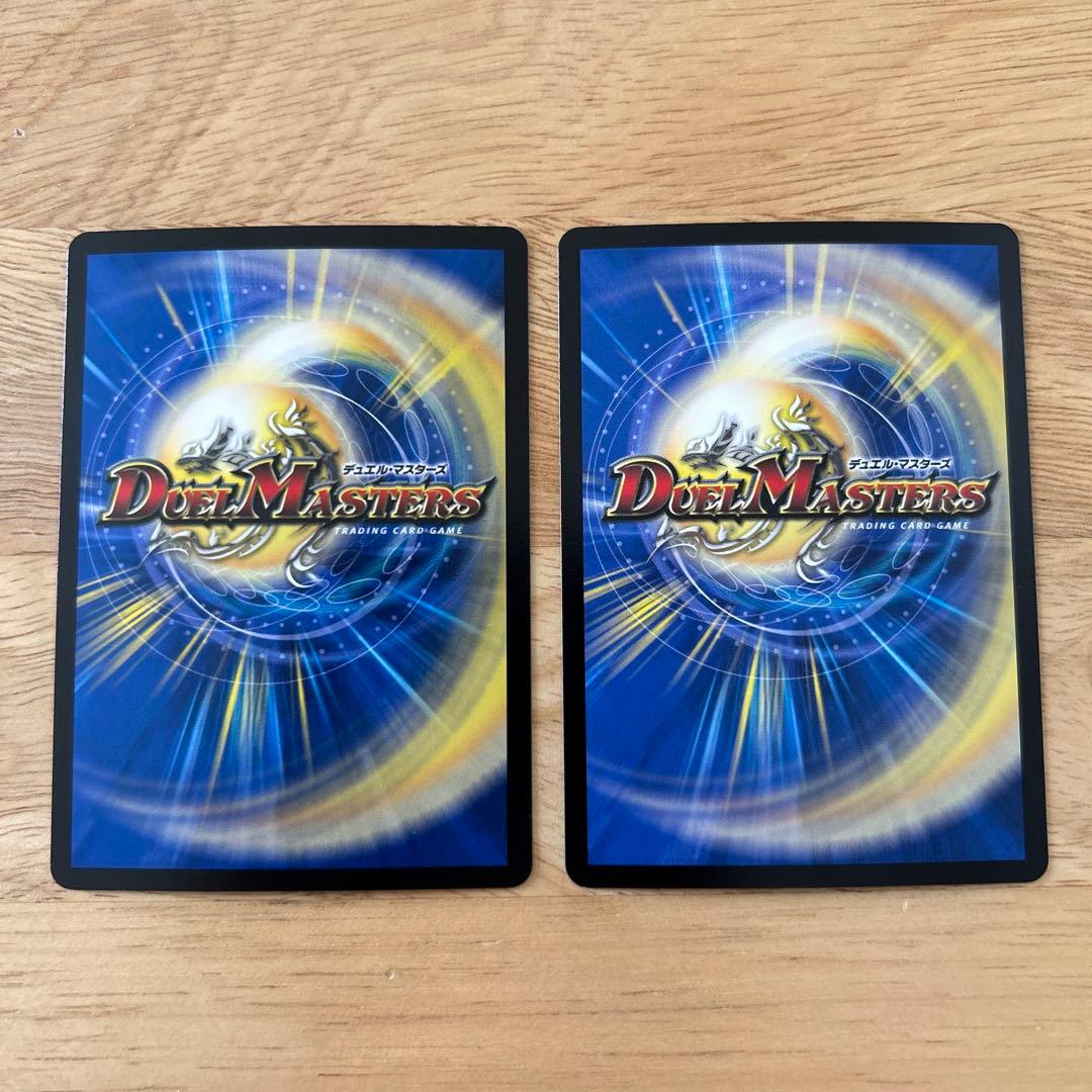 クローシスアビス　パーツ　ジャジーブラッド　アビスベル　等