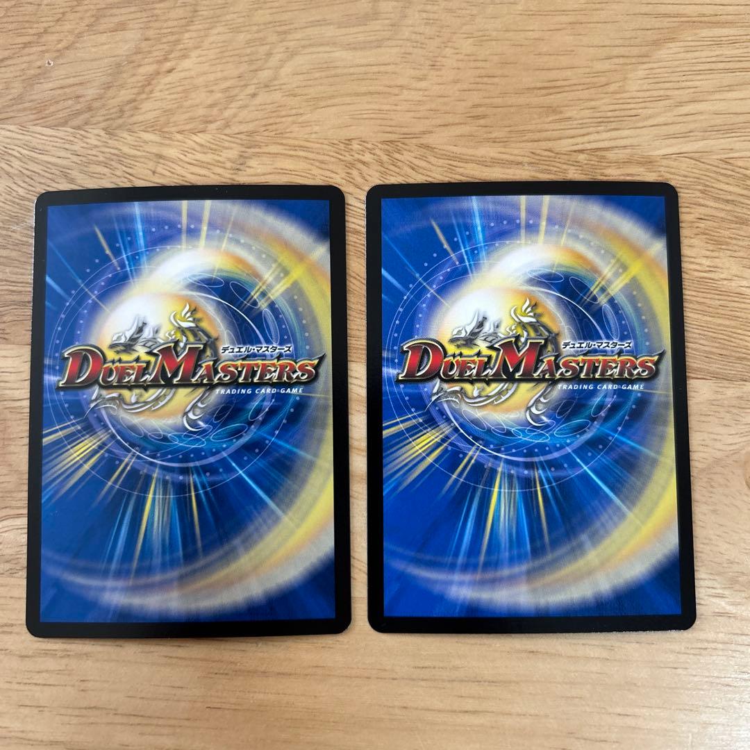 クローシスアビス　パーツ　ジャジーブラッド　アビスベル　等