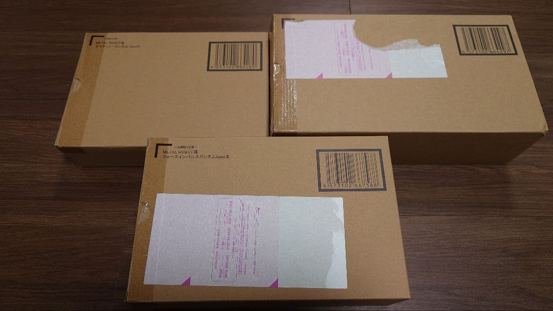 メタルロボット魂 デスティニーSpecIIゼウスシルエット インパルスSpecⅡ