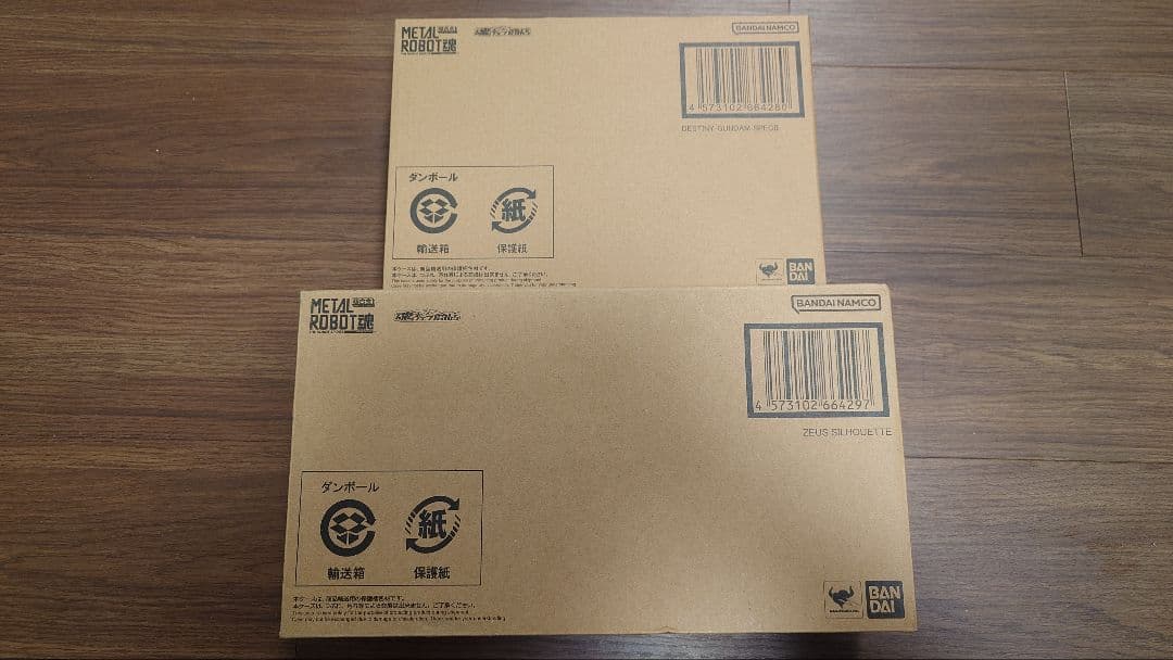 メタルロボット魂 デスティニーSpecIIゼウスシルエット インパルスSpecⅡ