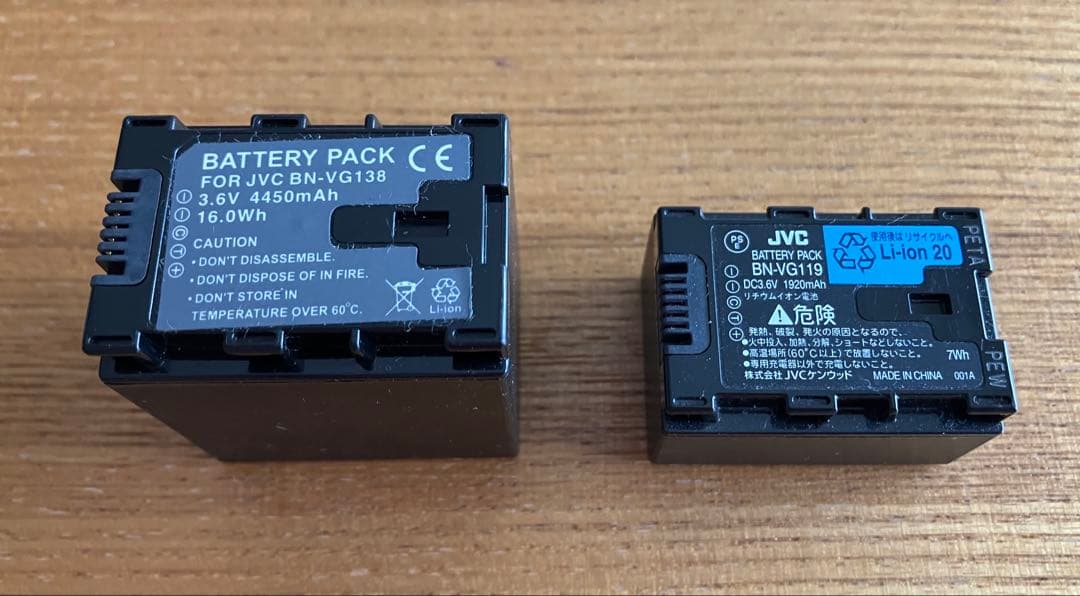 JVCコンパクトビデオカメラ Everio GZ-E765 大容量バッテリー付き