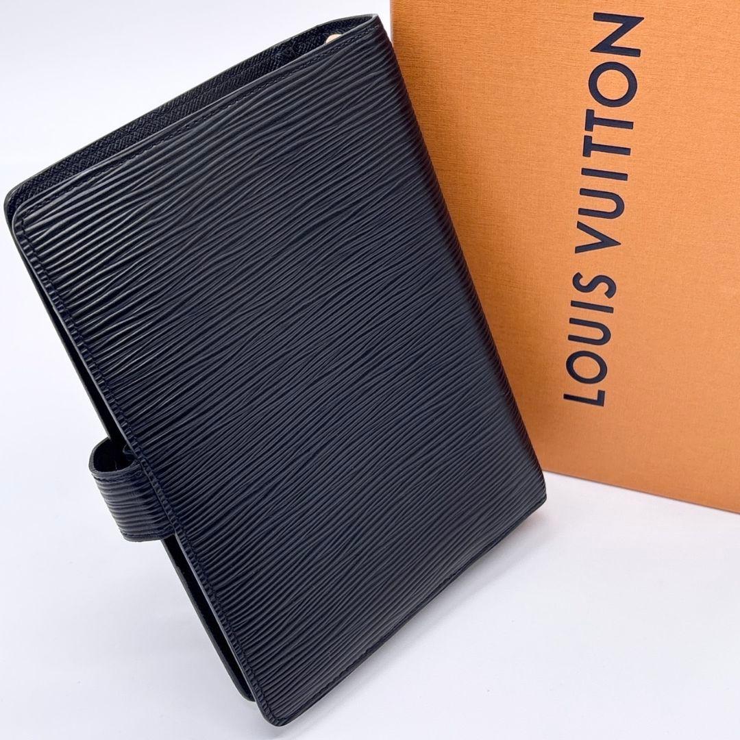 LOUIS VUITTON ルイヴィトン エピ アジェンダMM 手帳カバー