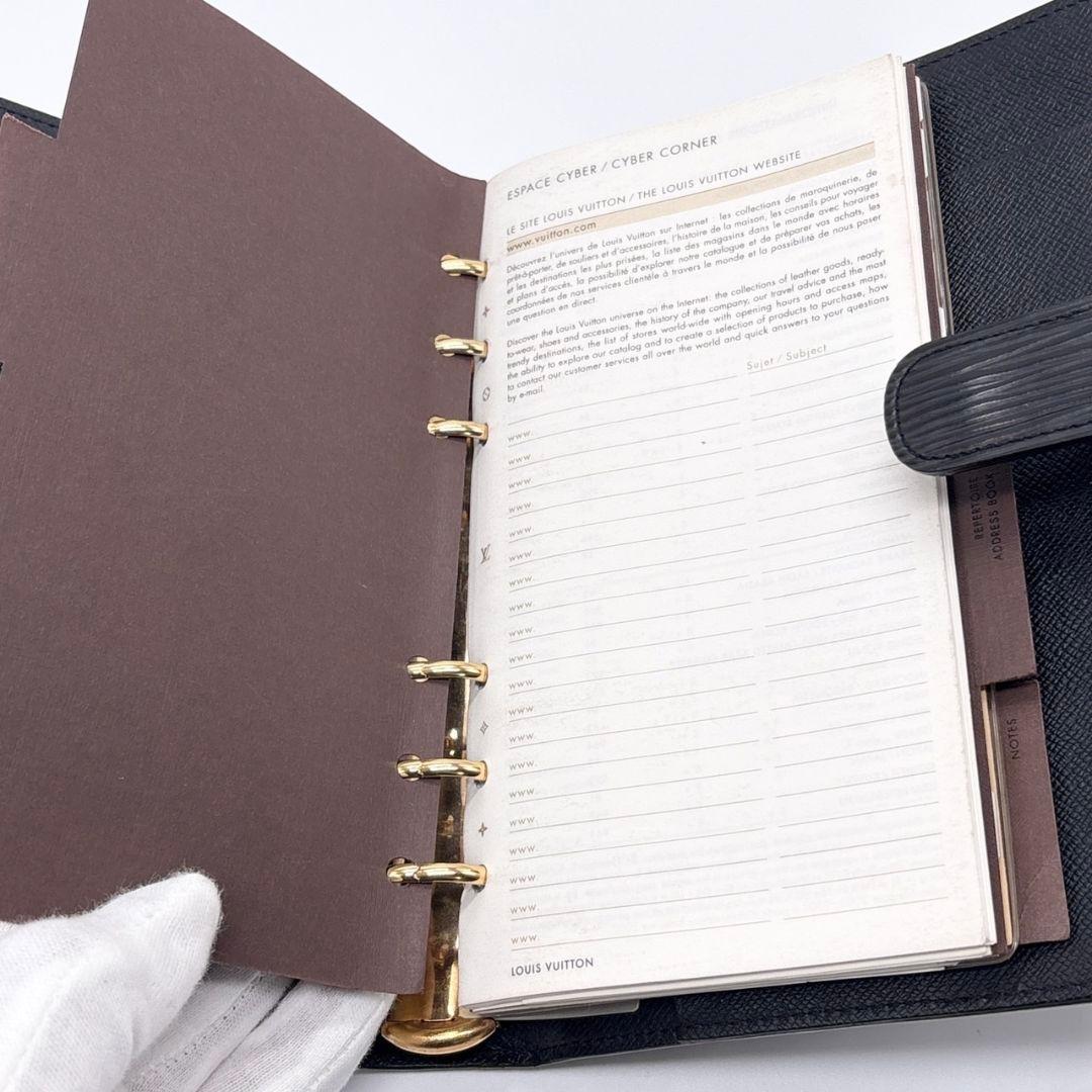 LOUIS VUITTON ルイヴィトン エピ アジェンダMM 手帳カバー