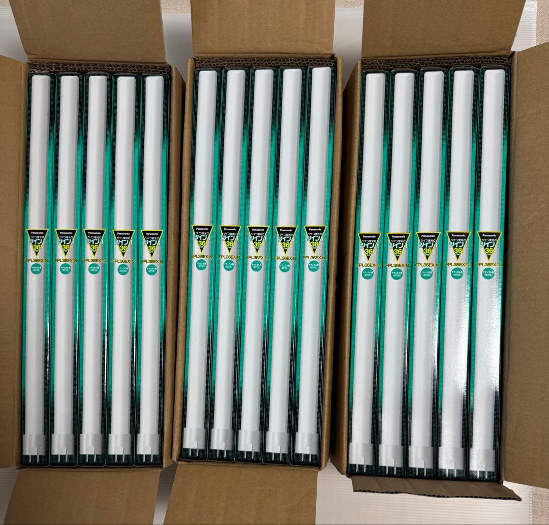 Panasonic FPL36EX-N ツイン蛍光灯１０入り３箱計３０本　未使用