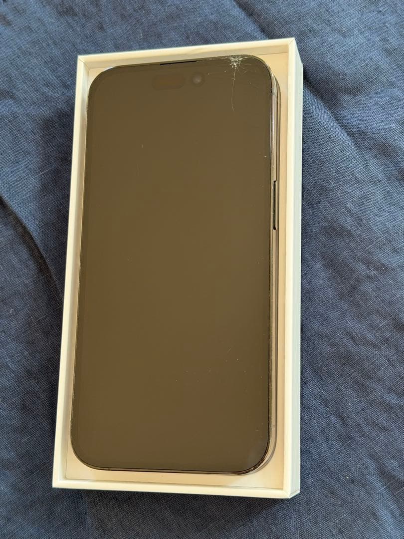 IPhone14pro 箱付き256G バッテリー最大容量83%