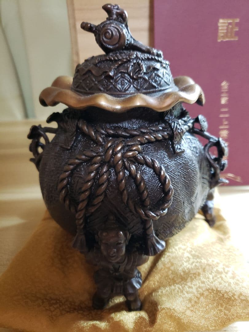 香炉 　金工家　二上常太郎(元威)作