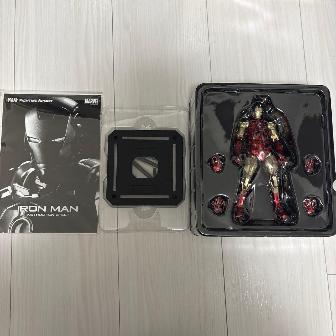 ファイティングアーマー Iron Man フィギュア　千値練　アイアンマン