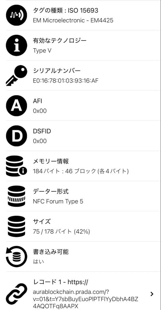 専用✨RFID搭載/美品✨プラダ 三つ折り財布 レザー 三角ロゴ レザー　ピンク
