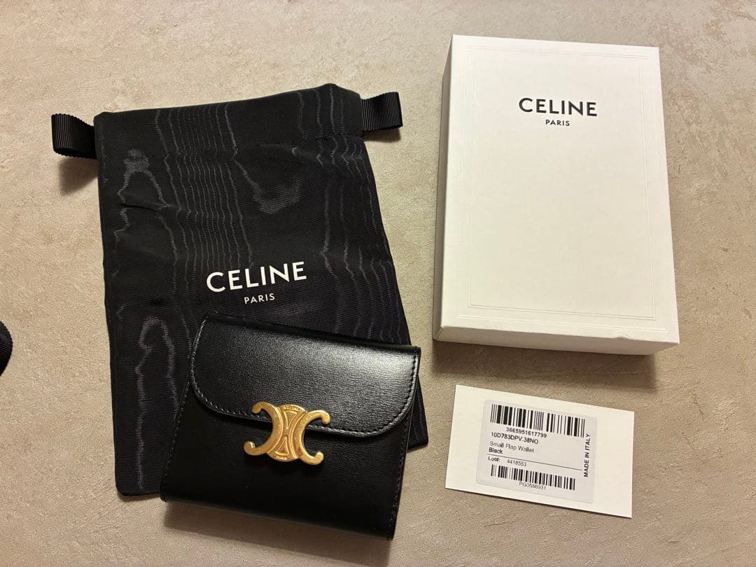 CELINE 財布　スモールフラップウォレット トリオンフ