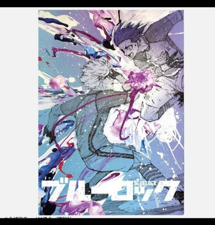 ブルーロック伊勢丹 凪＆玲王 山下良平コラボレーションB2ポスター