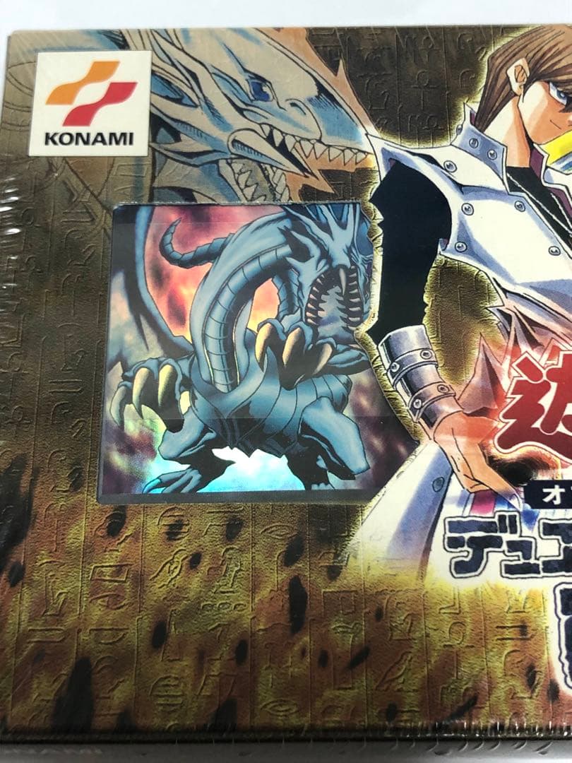 KONAMI 　遊戯王　デュエルモンスターズ　EX-R