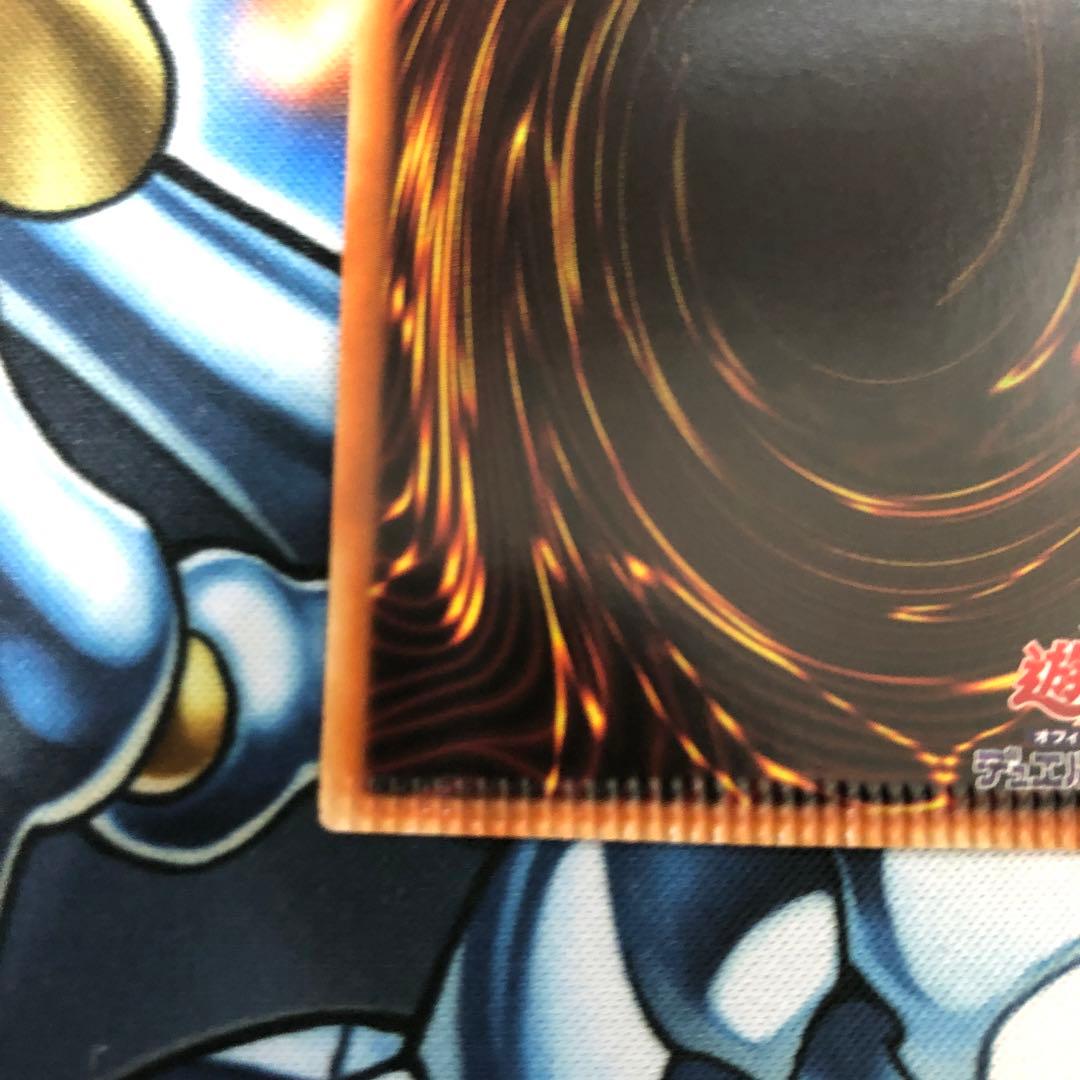 エラー 召命の神弓-アポロウーサ　20thシークレットレア アジア