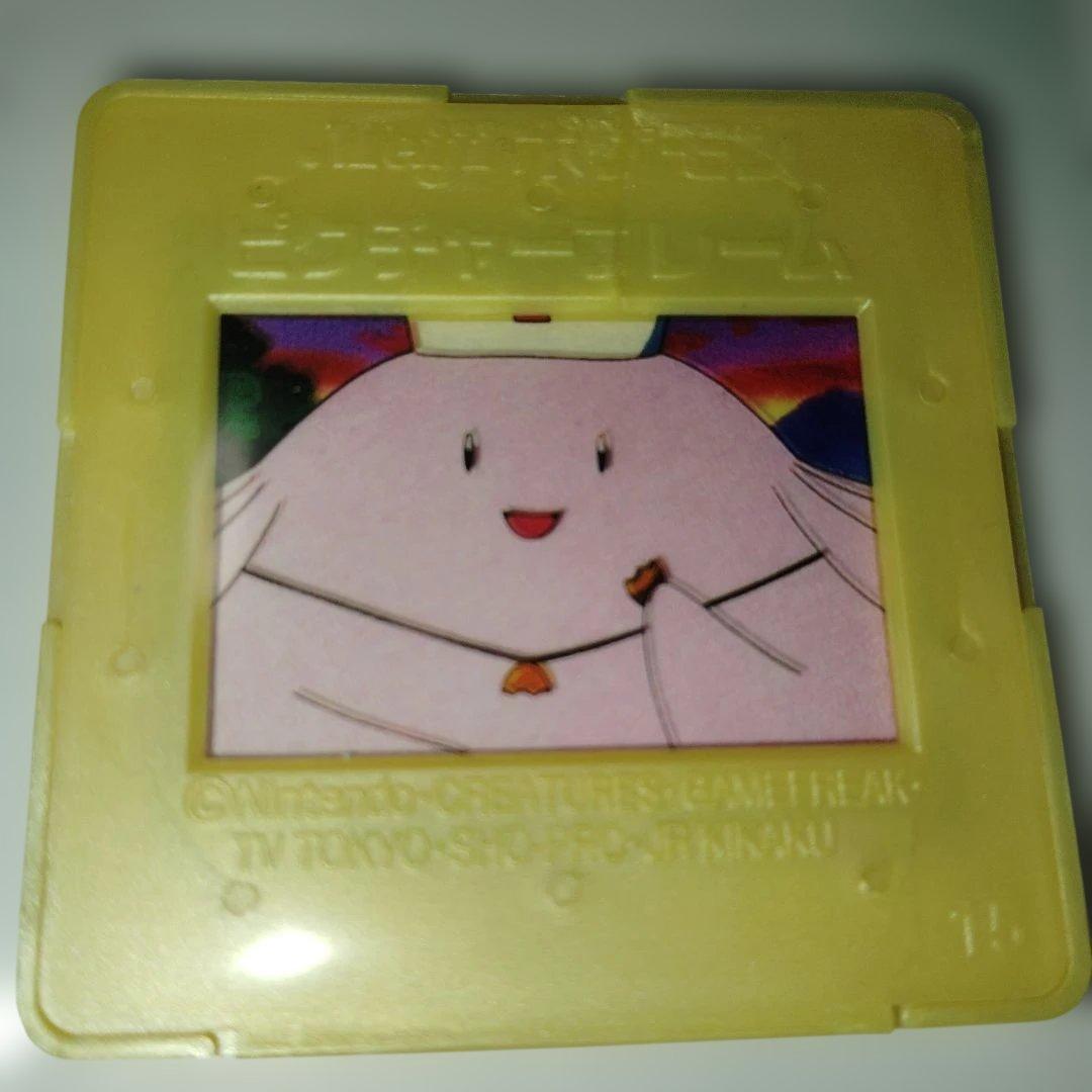 明治 ポケモン ピクチャーフレーム ラッキー