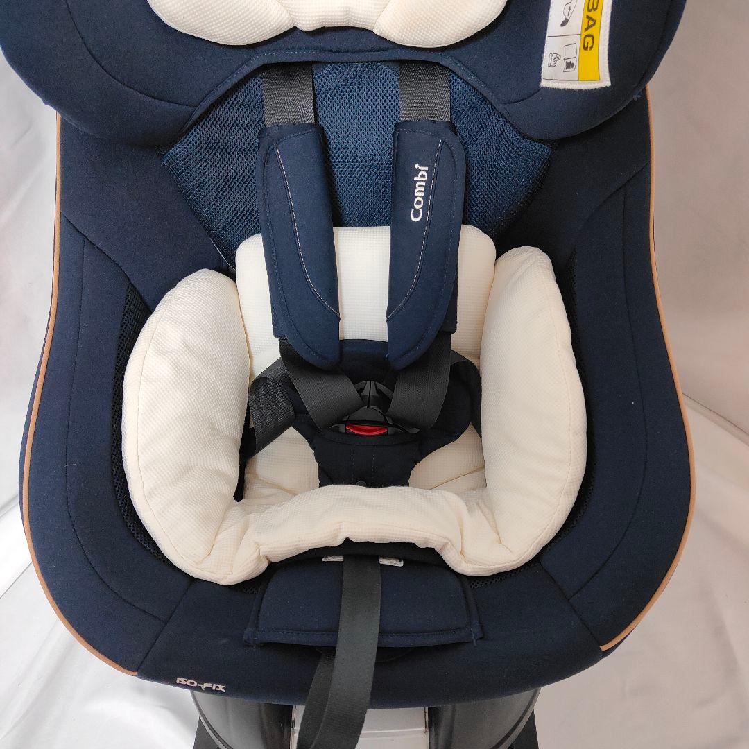 【美品】Combi コンビ クルムーヴ スマート エッグショック ISOFIX