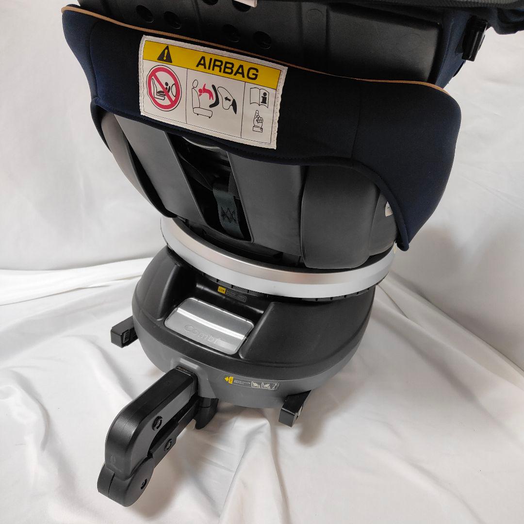 【美品】Combi コンビ クルムーヴ スマート エッグショック ISOFIX