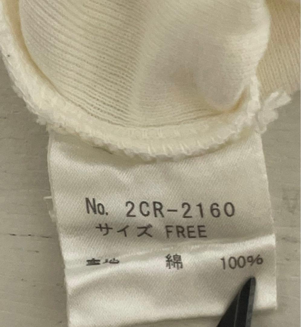 レア　ヒステリックグラマー タンクトップ ロゴ グリッター プリント