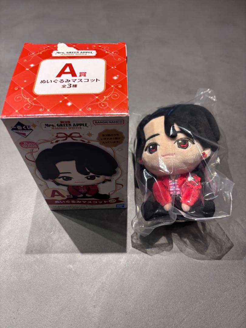 Mrs. GREEN APPLE　1番くじA賞 ぬいぐるみマスコット　大森元貴