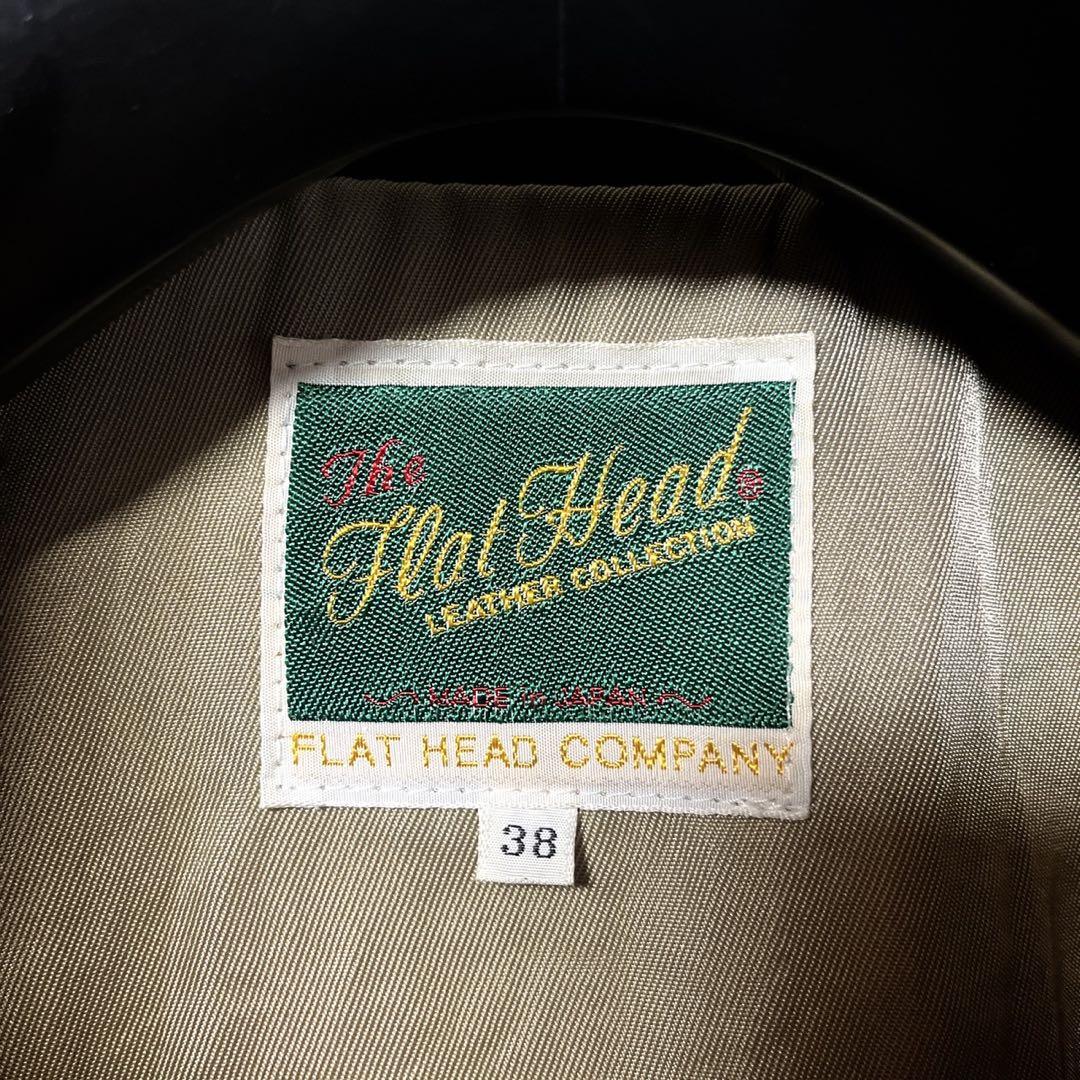 【1/4までの限定価格】フラットヘッド／ホースハイドシングルライダースジャケット