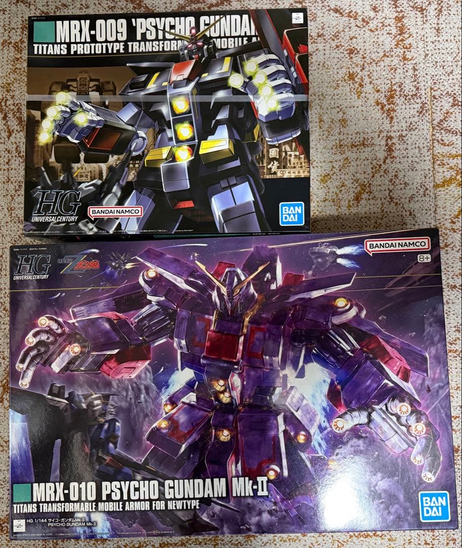 HGUC サイコガンダム/サイコガンダムMk-2 セット