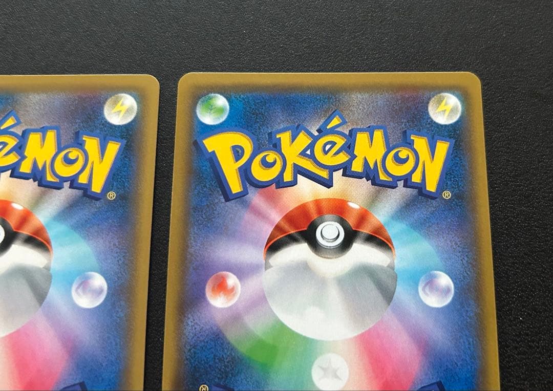 ポケモンカード　マツリカsr ２枚セット