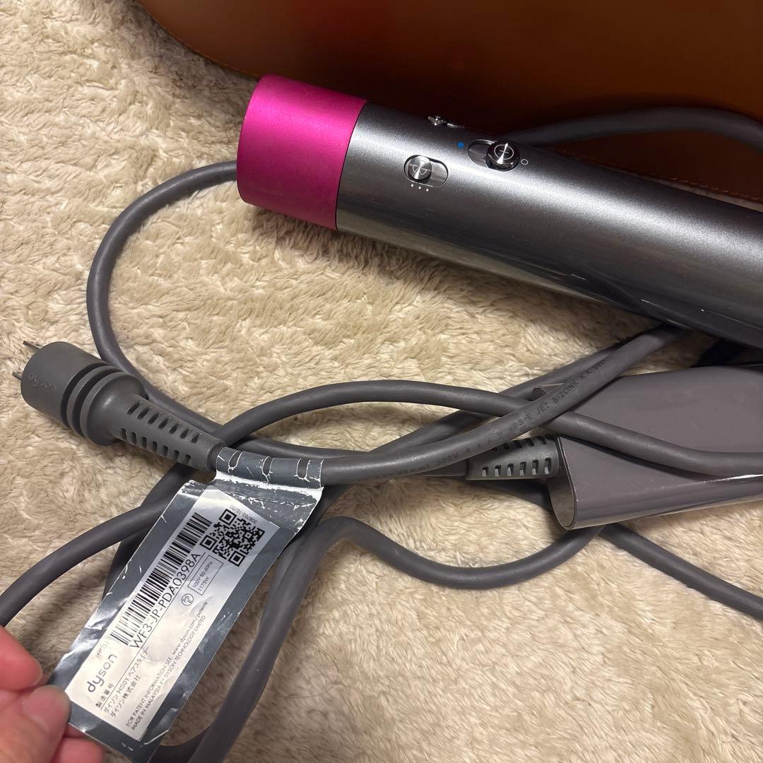 ダイソン エアラップ ヘアスタイラー Dyson HS01 VNSFN