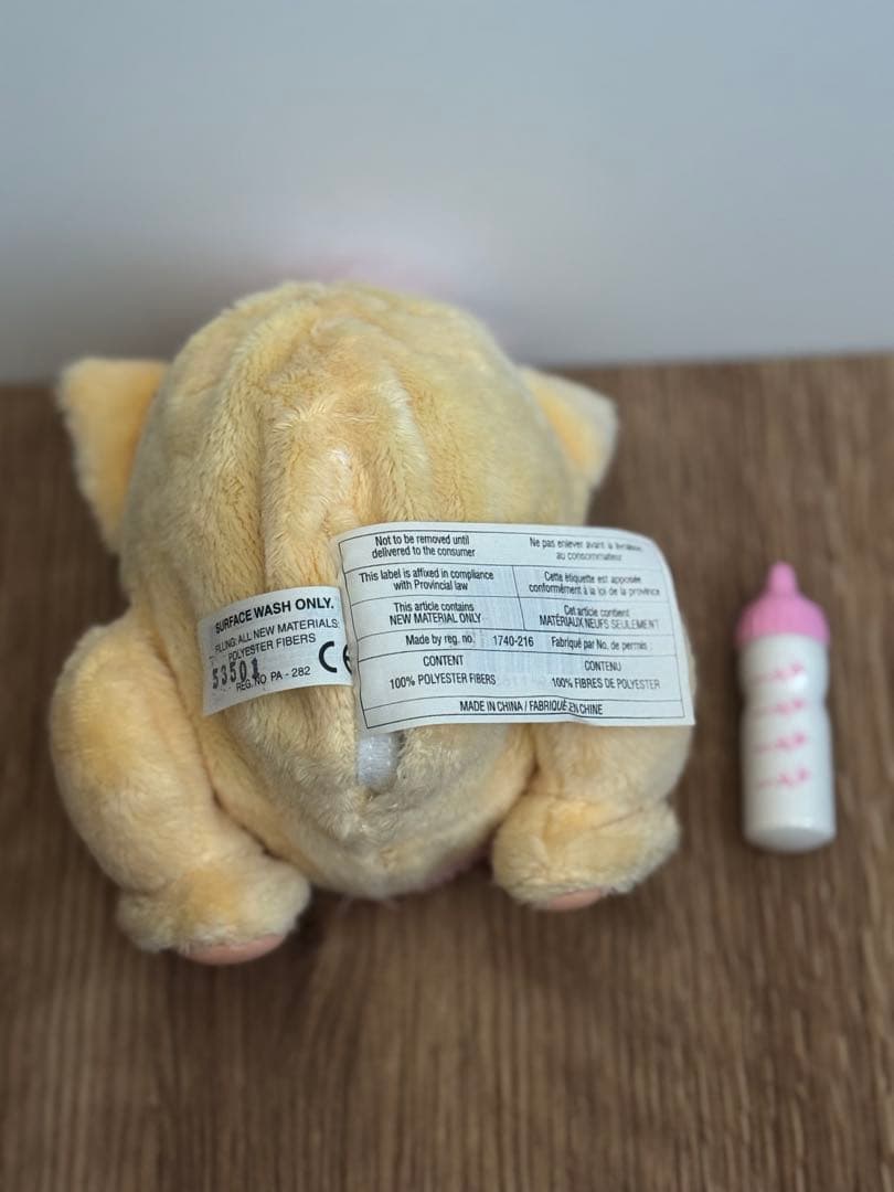 ファービー2ベイビー　英語版