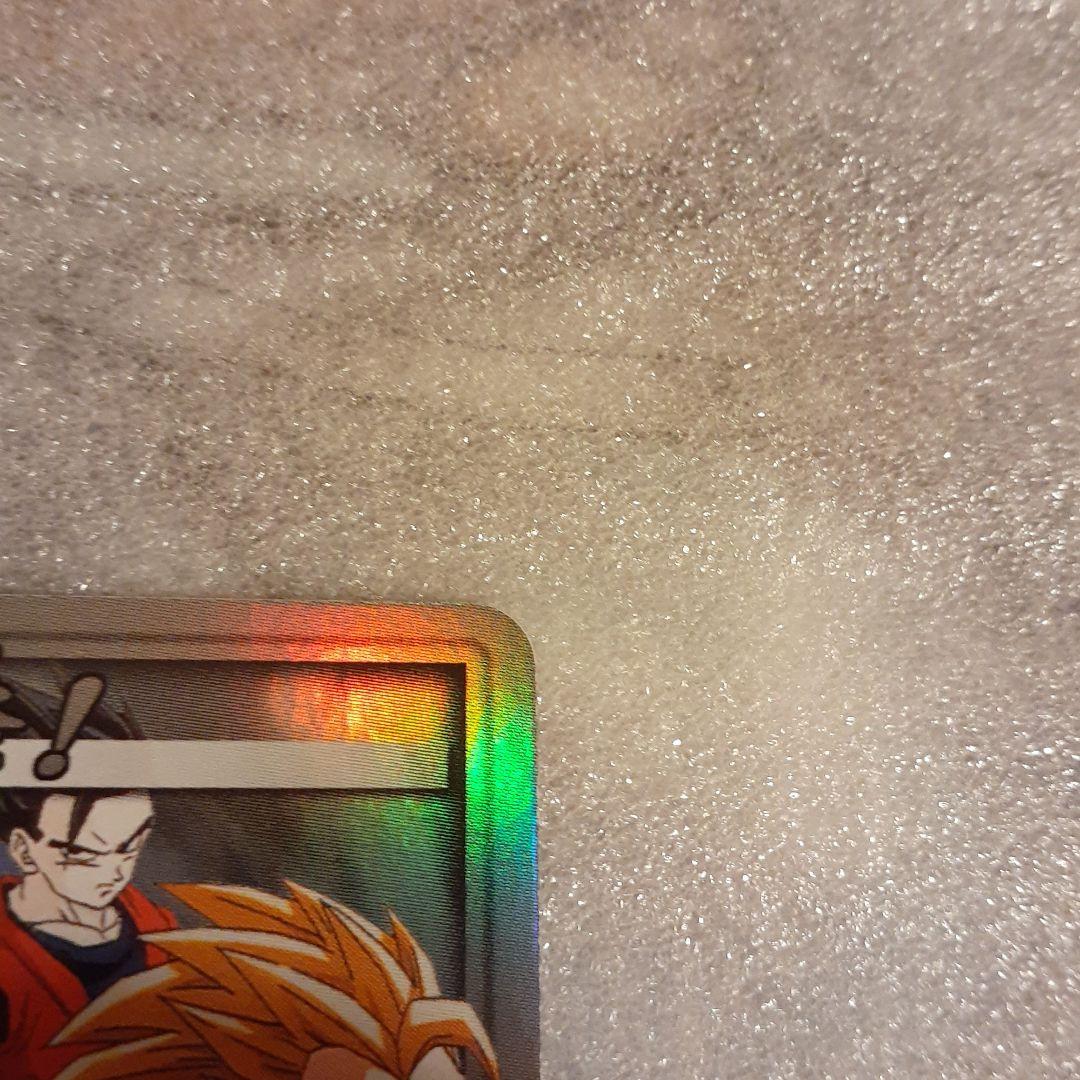 ドラゴンボールカードダス気力、爆発SP-39抽選プレゼント1950枚限定