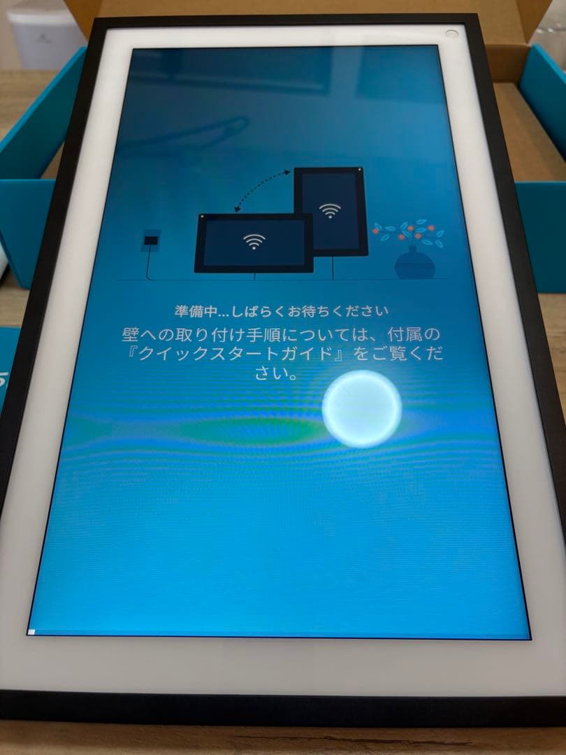 【備品付き】Echo Show 15（第一世代） スマートディスプレイ