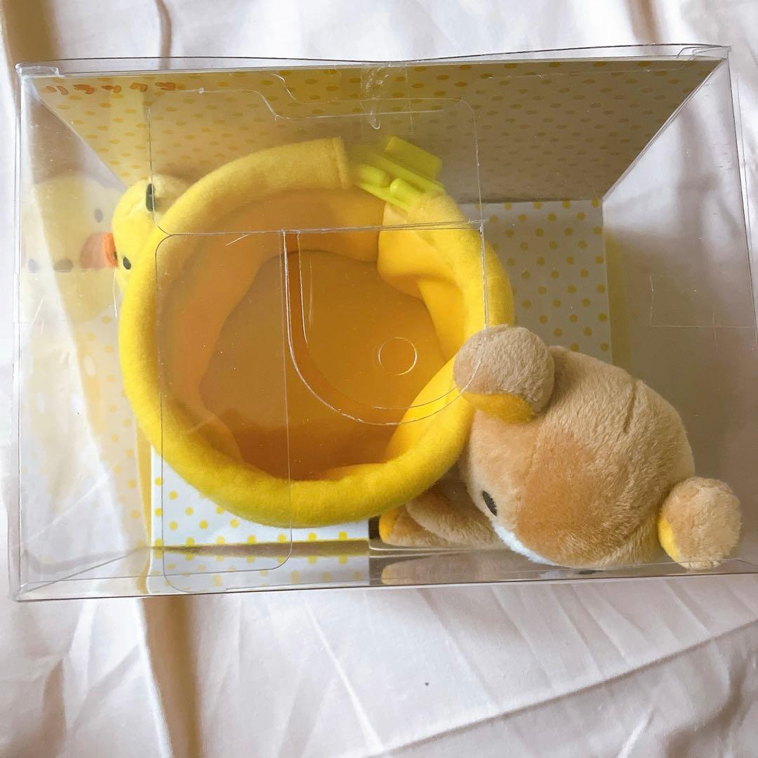 レア非売品❤️リラックマぬいぐるみ ドリンクホルダー 小物入れ キイロイトリ