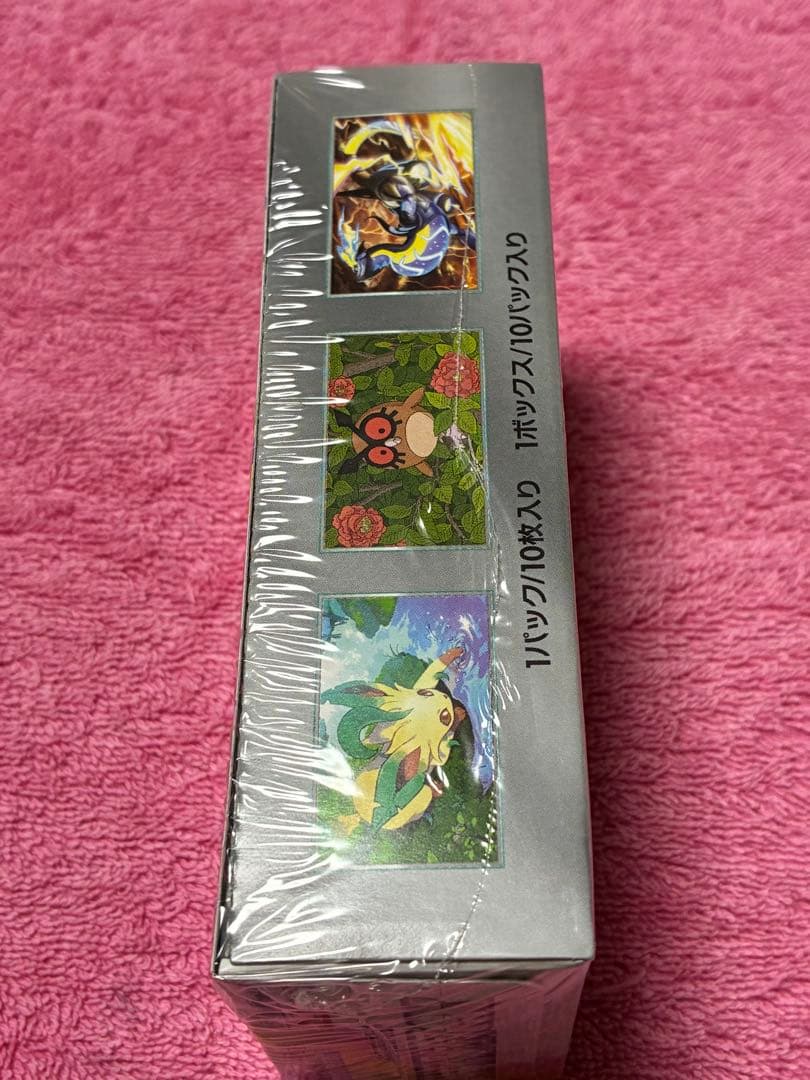 テラスタルフェスex 1box 拡張パック ホワイトフレア 1boxセット販売