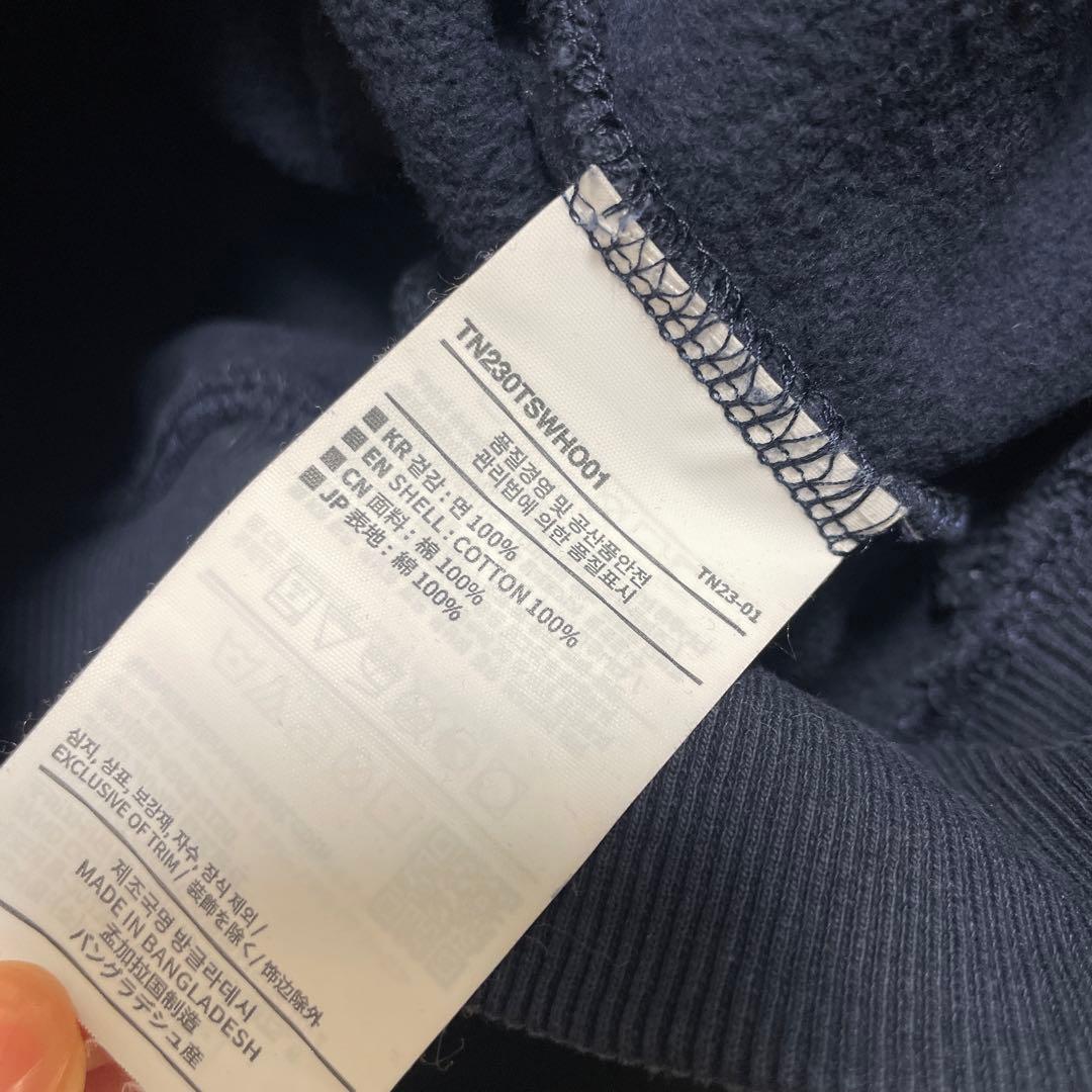 thisisneverthat パーカー　S