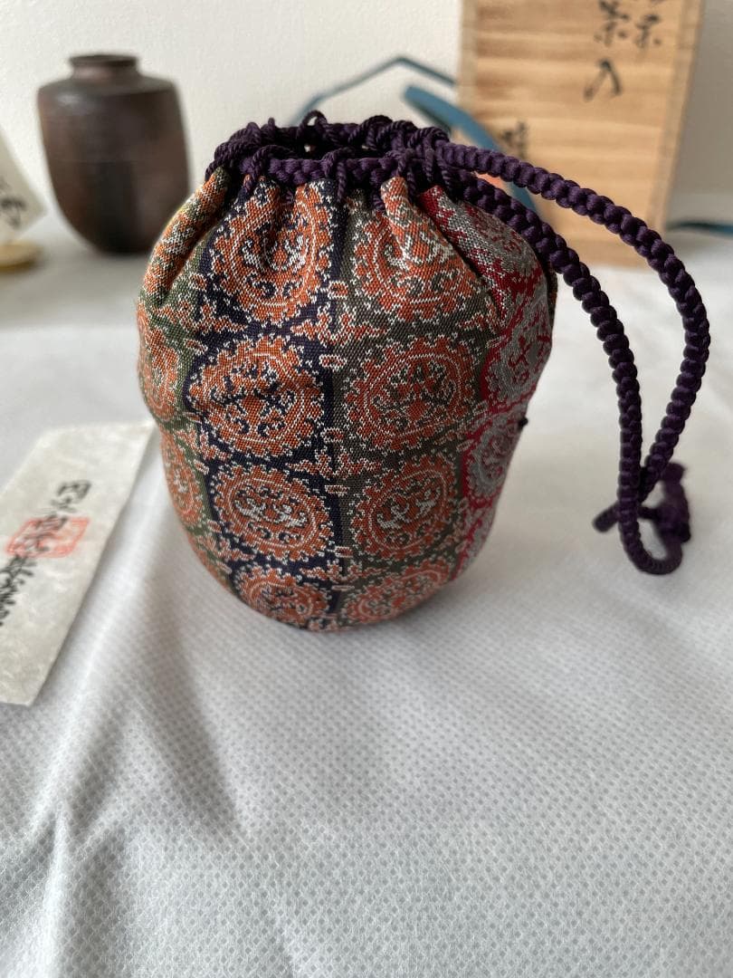 備前焼　山本雄一作　茶入