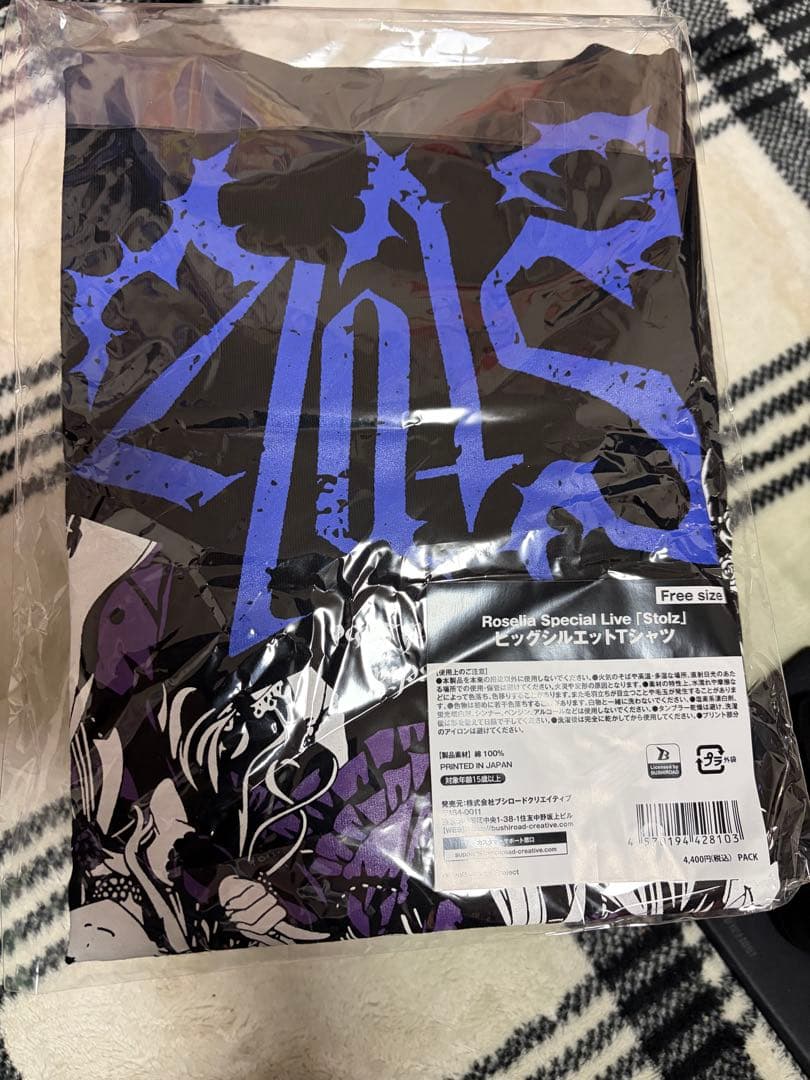 バンドリ Roselia フリーライブ stolz tシャツ